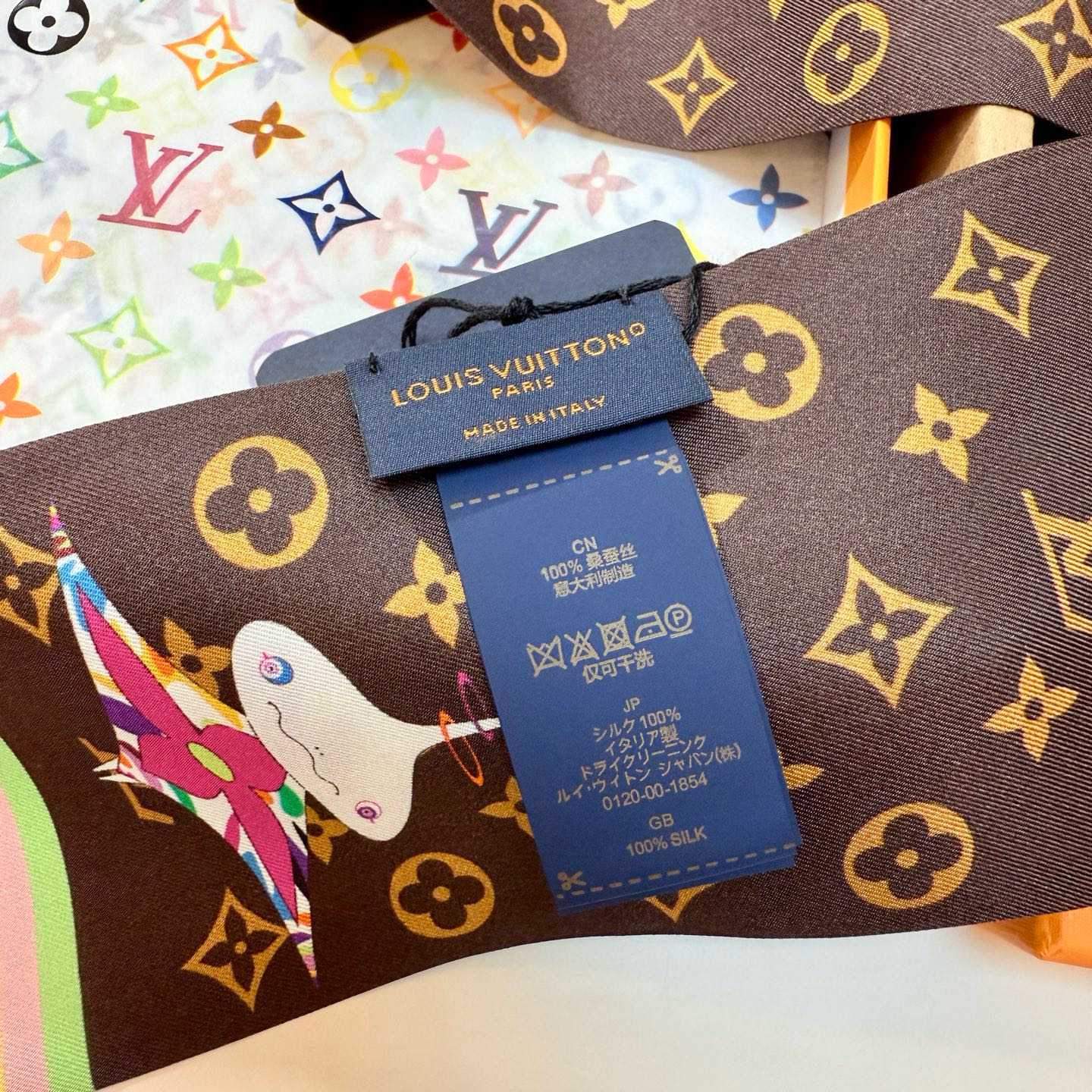 Louis Vuitton LV x TM Superflat Character Bandeau   M96083 - DopestKickz