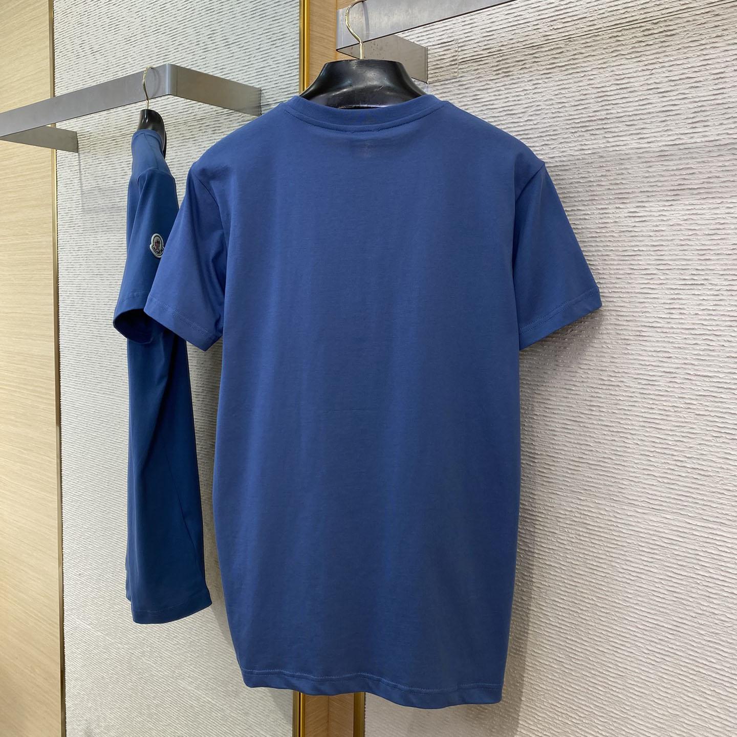 Moncler Cotton & Denim T-shirt With Pocket - DopestKickz