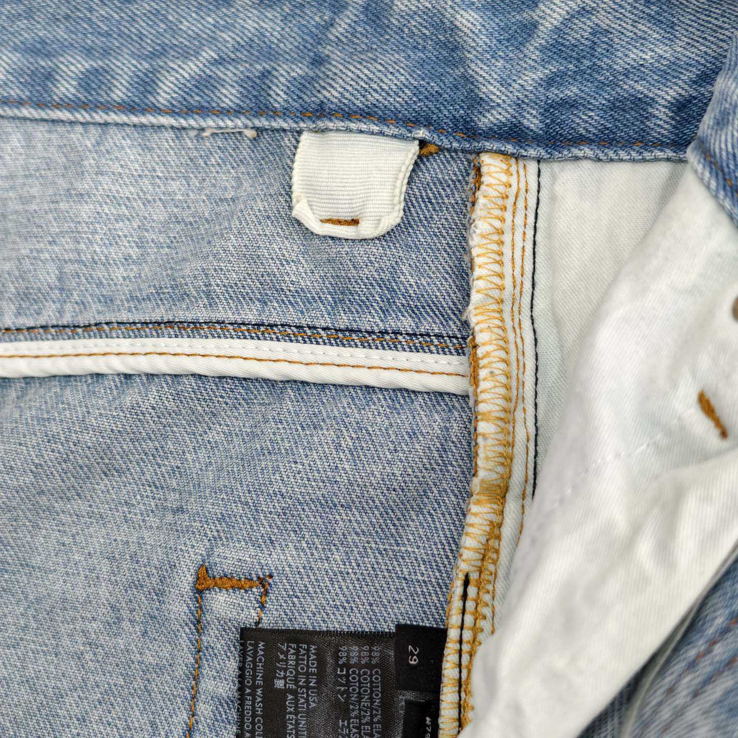 Amiri Jeans    711 - DopestKickz