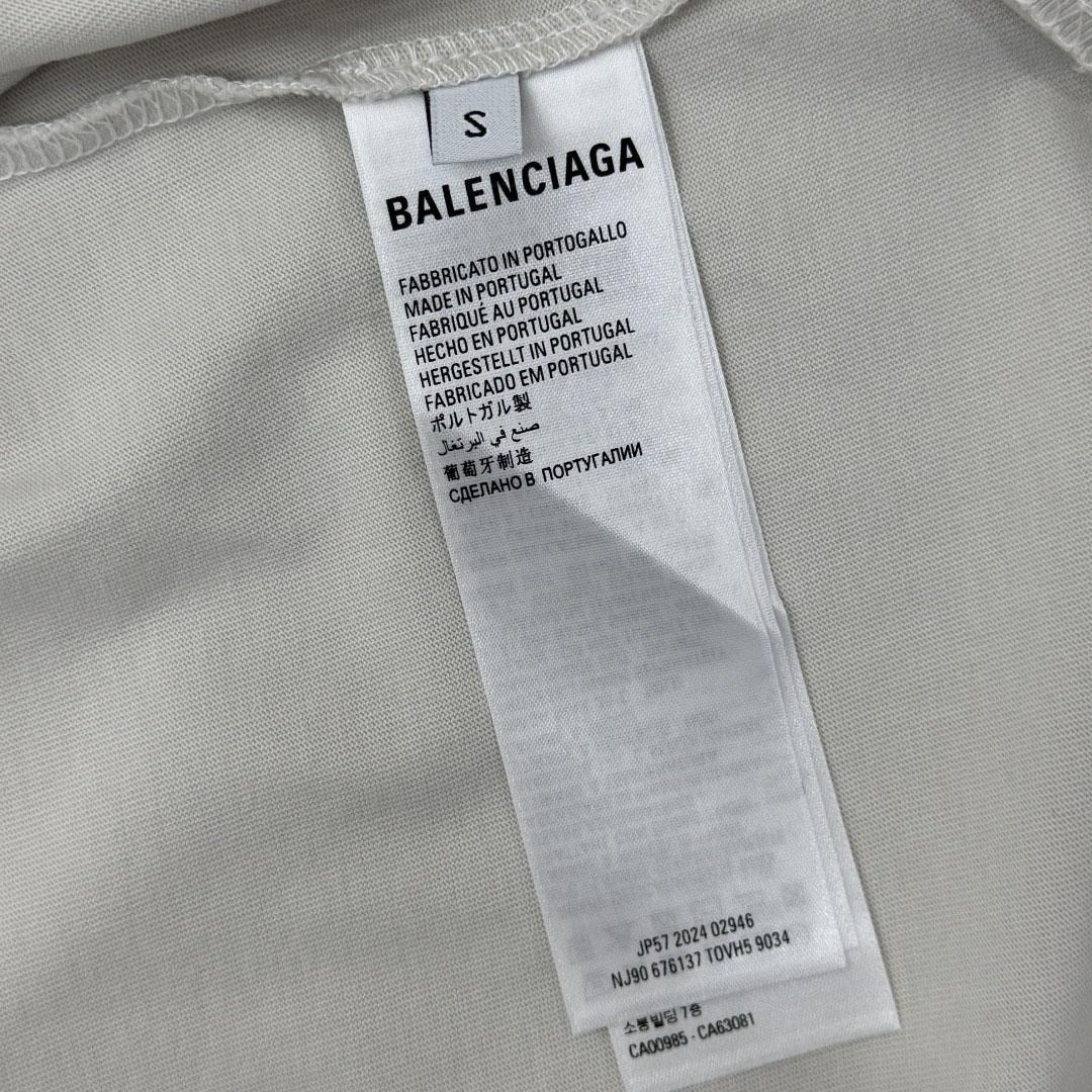 Balenciaga Oversized T-Shirt  - DopestKickz