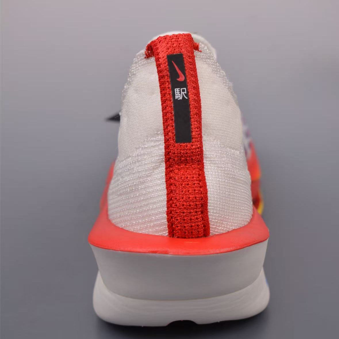 NK Air Zoom Alphafly NEXT% 3   HQ3501 100 - DopestKickz