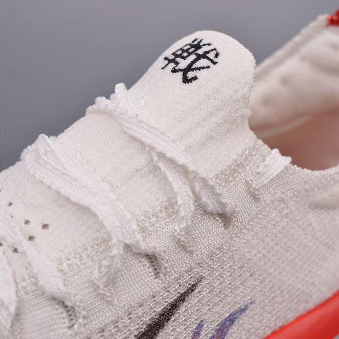 NK Air Zoom Alphafly NEXT% 3   HQ3501 100 - DopestKickz