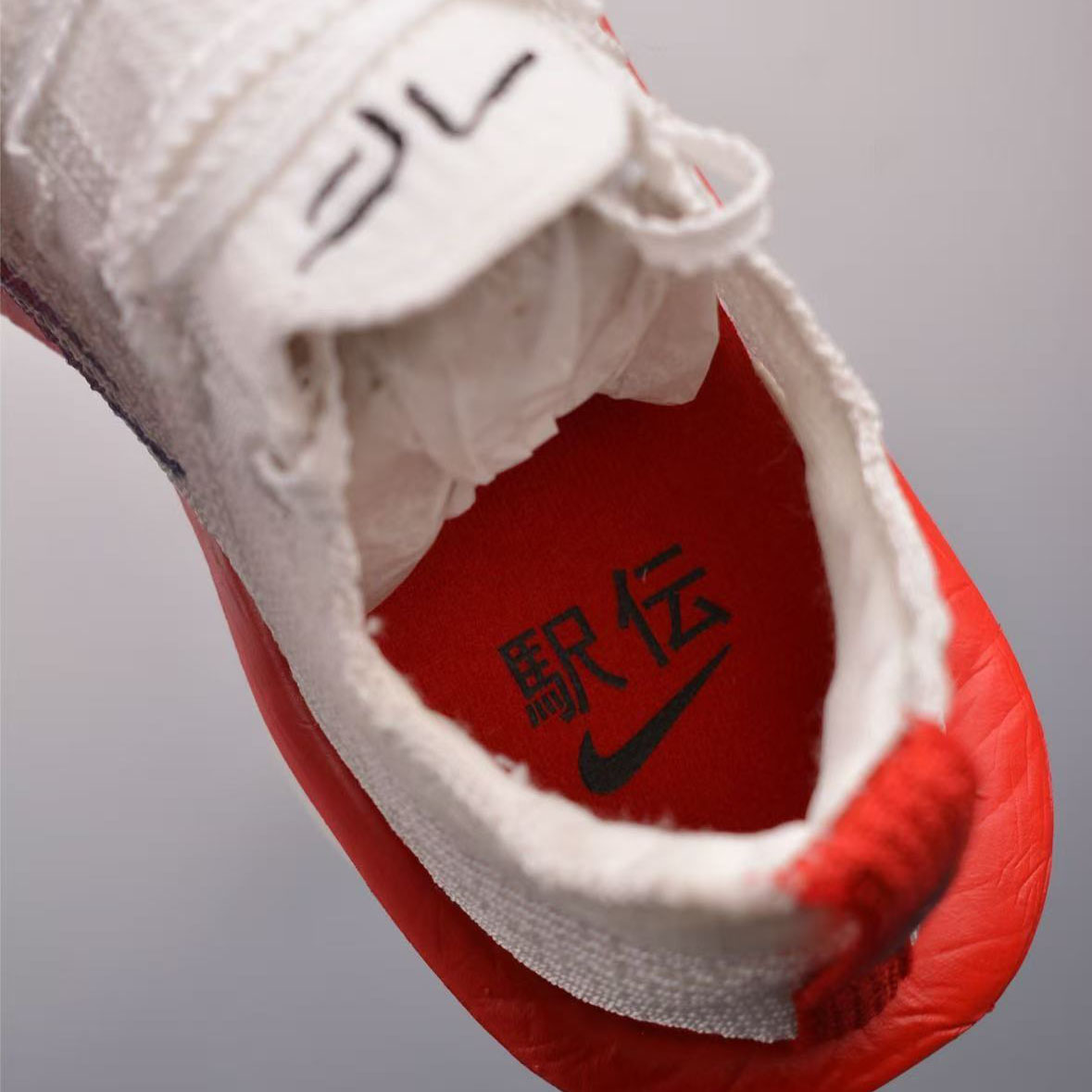 NK Air Zoom Alphafly NEXT% 3   HQ3501 100 - DopestKickz