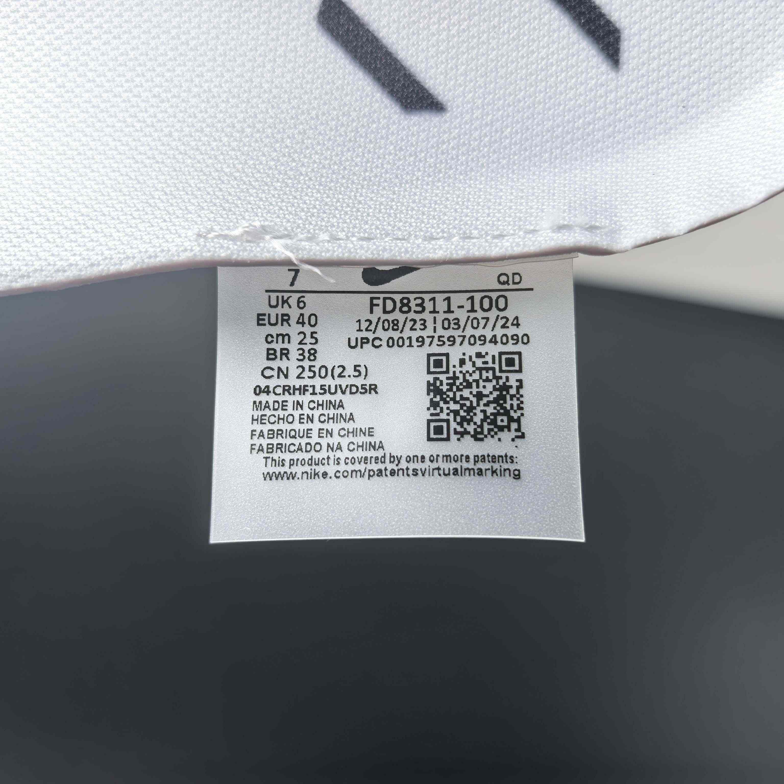 NK Air Zoom Alphafly NEXT% 3   8311-100 - DopestKickz