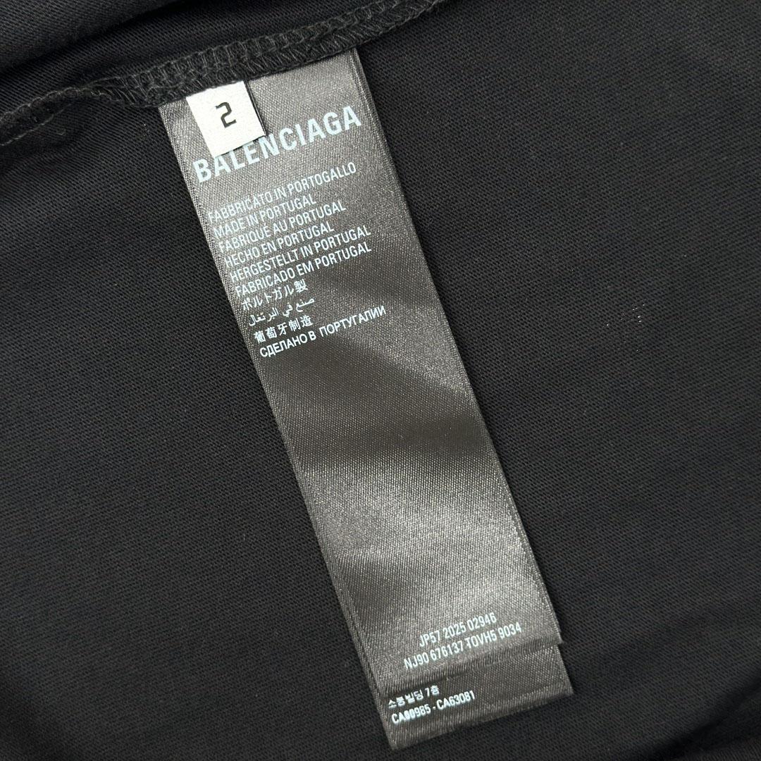 Balenciaga Oversized T-Shirt  - DopestKickz