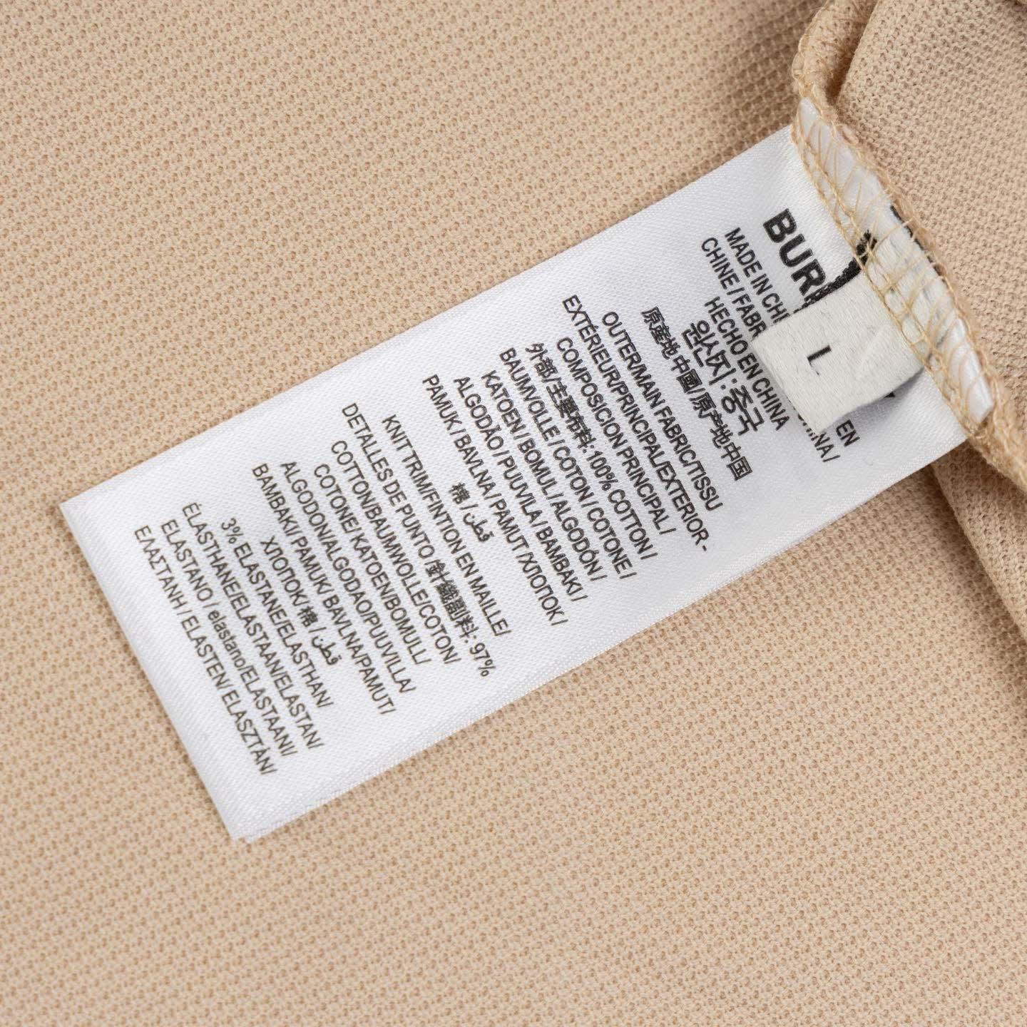 Burberry Check Polo Shirt - DopestKickz