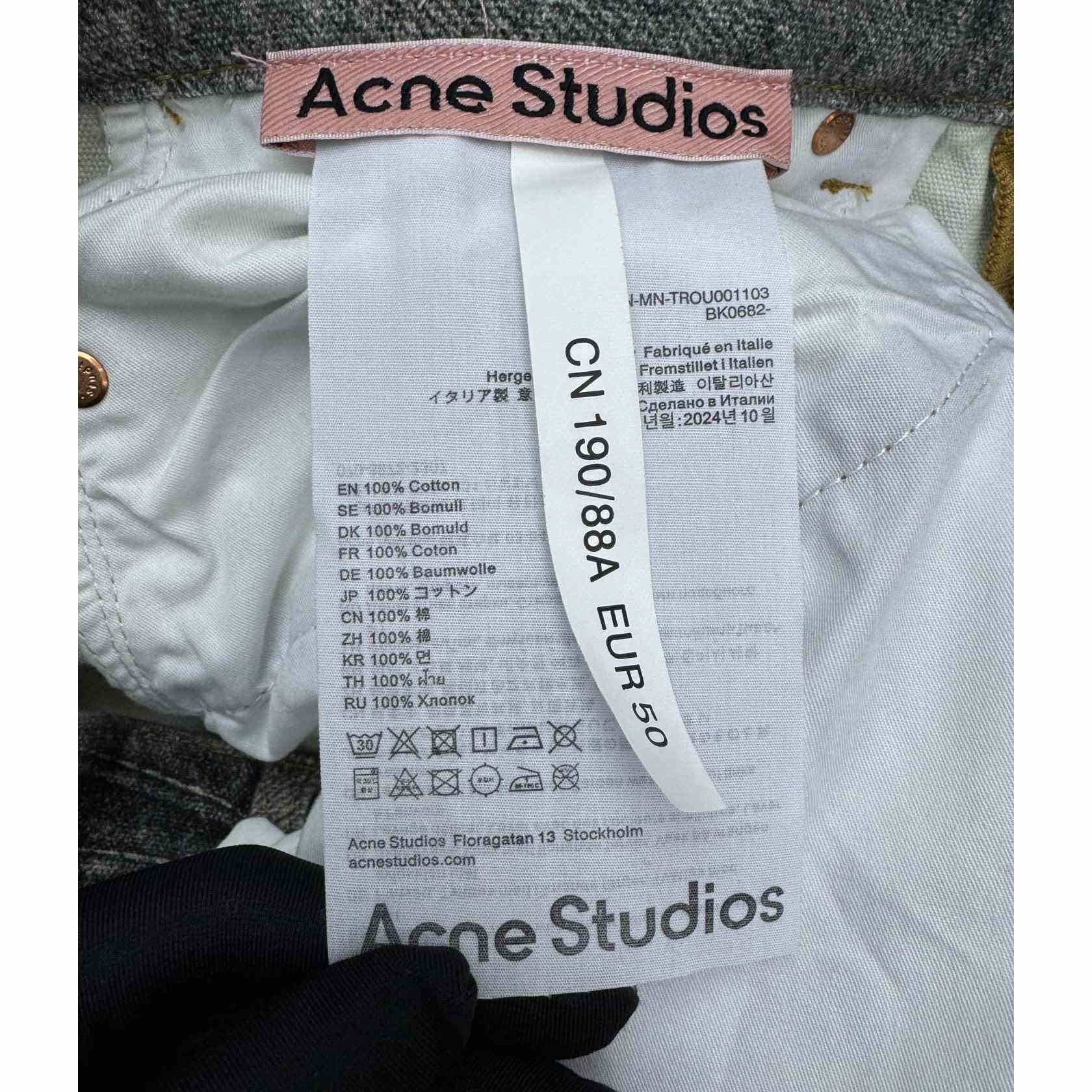 Acne Studios Baggy fit jeans YF1233   (50% Off Sale) - DopestKickz