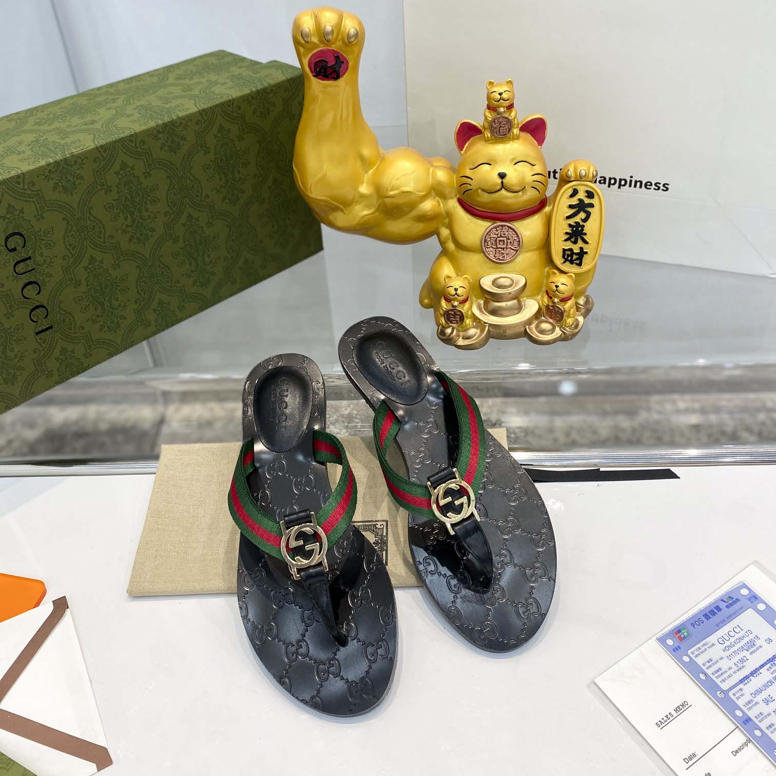 Gucci Thong Sandal With Web - DopestKickz