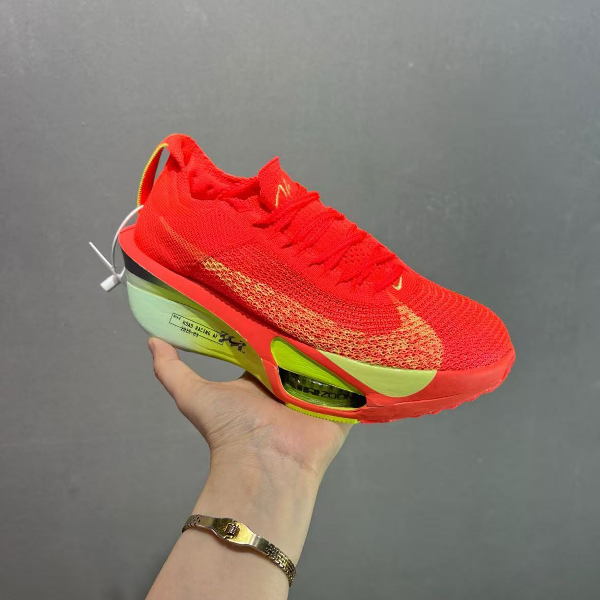 Nike Air Zoom Alphafly NEXT%   FB8356-100 - DopestKickz