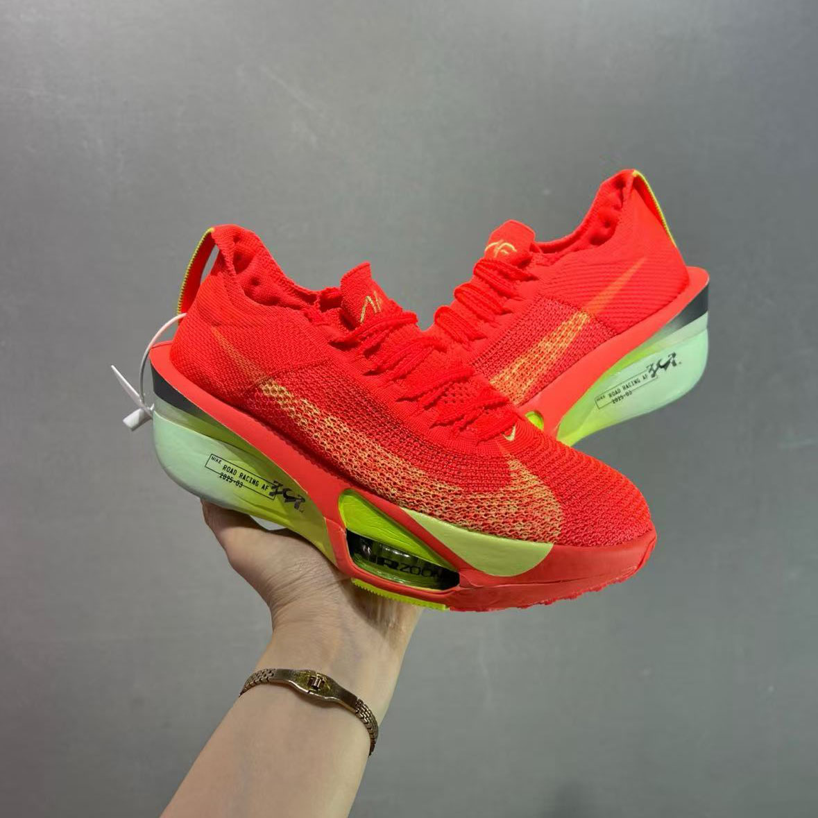 Nike Air Zoom Alphafly NEXT%   FB8356-100 - DopestKickz