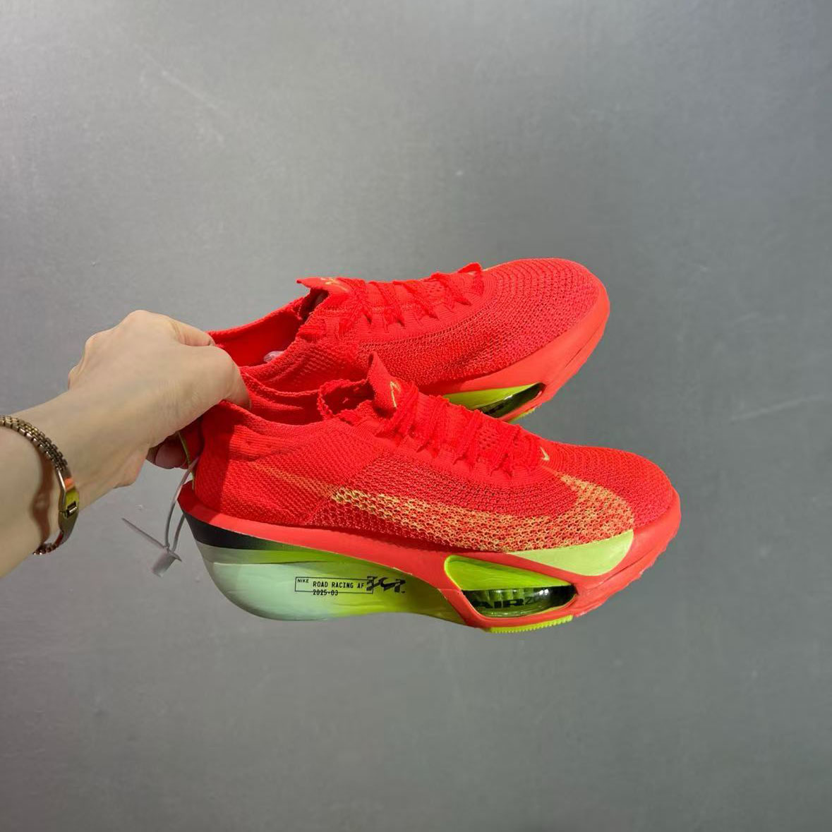 Nike Air Zoom Alphafly NEXT%   FB8356-100 - DopestKickz