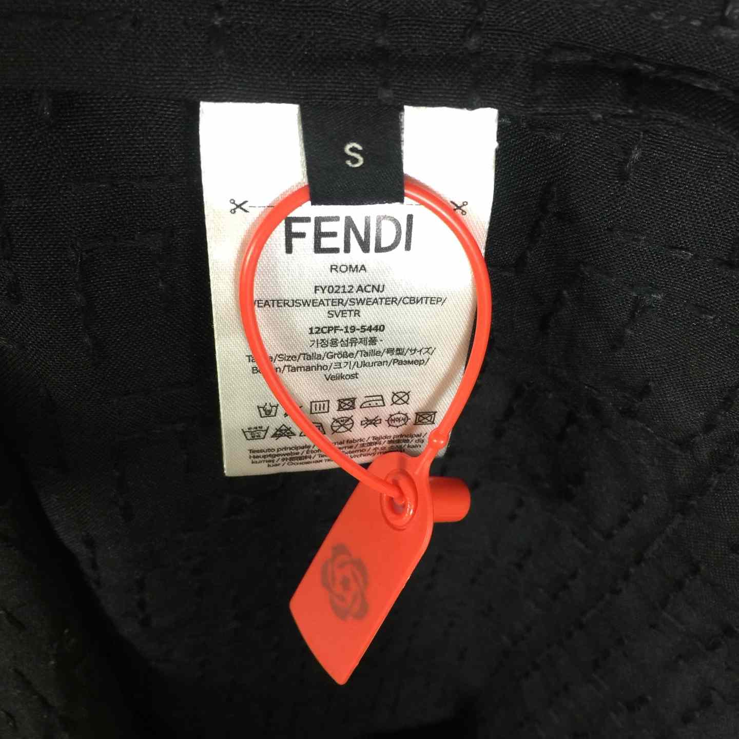 Fendi Black Linen FF Jacquard Shirt - DopestKickz