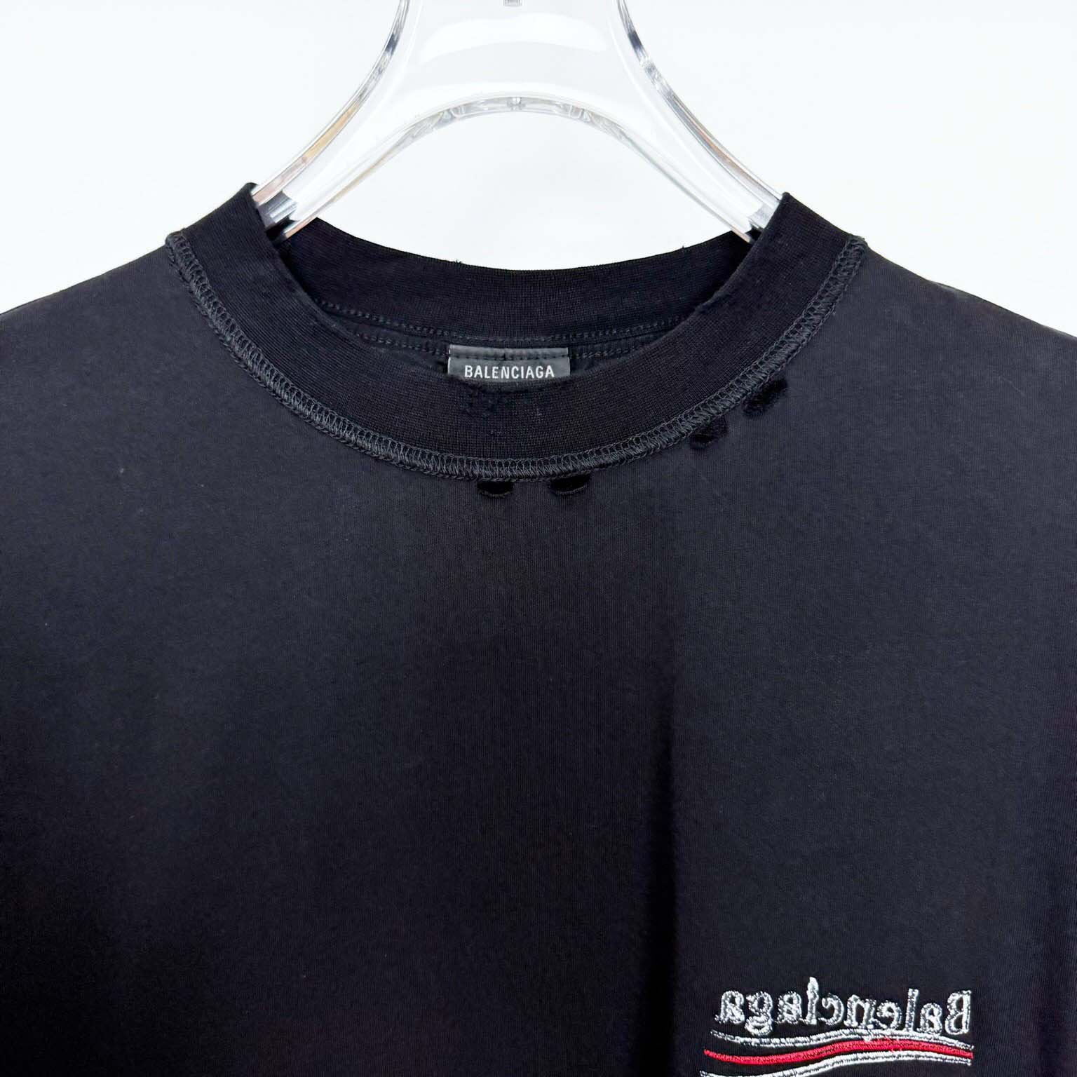 Balenciaga Embroidered Logo Wave Political Campaign T-Shirt  - DopestKickz