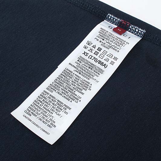 Gucci Cotton Jersey T-shirt With Gucci Print - DopestKickz