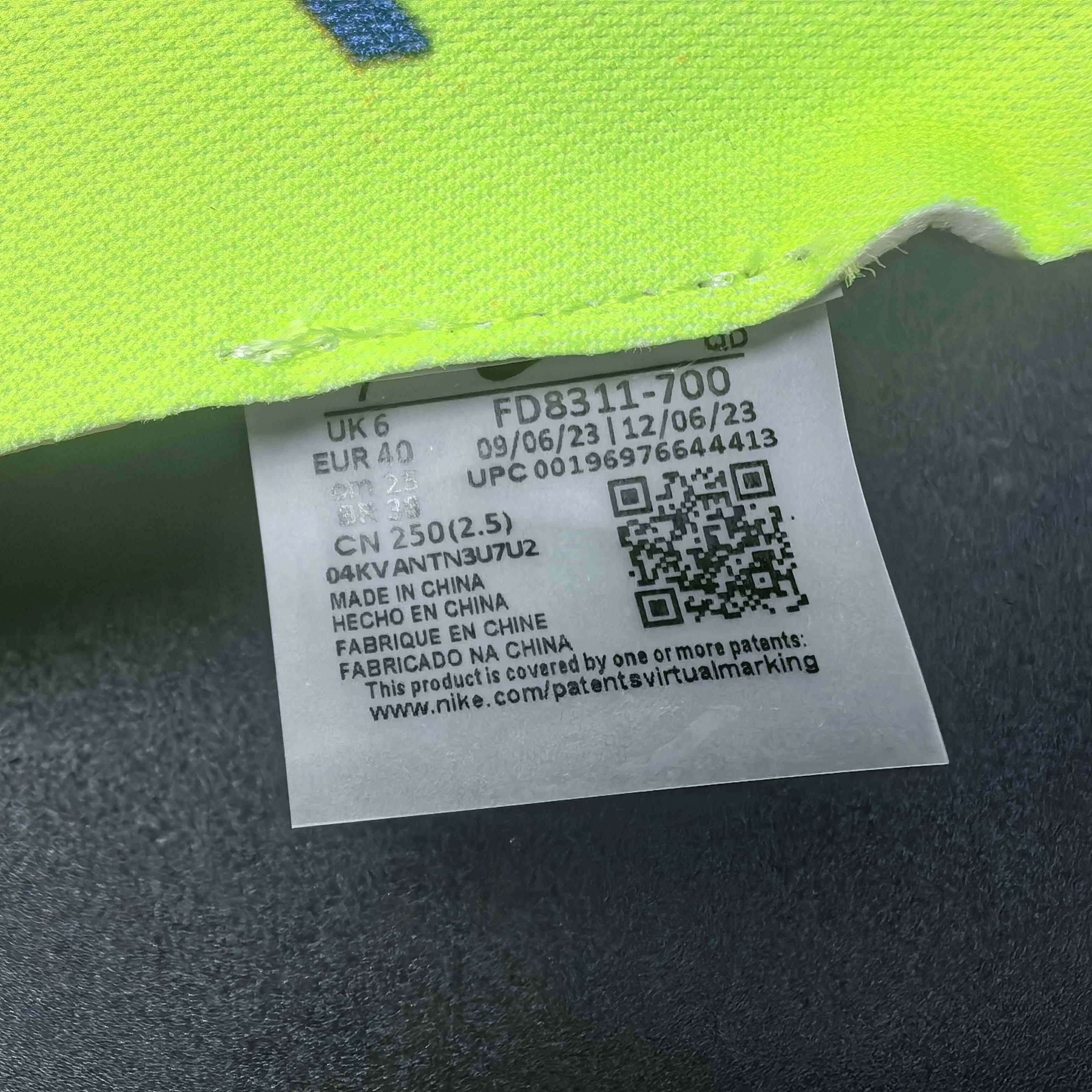 NK Air Zoom Alphafly NEXT% 3   8311-700 - DopestKickz