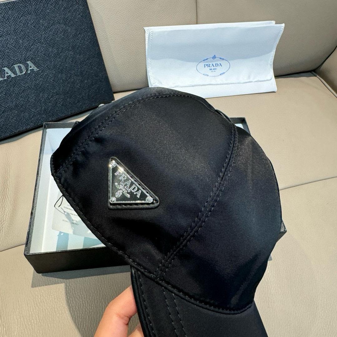 Prada Baseball Cap - DopestKickz