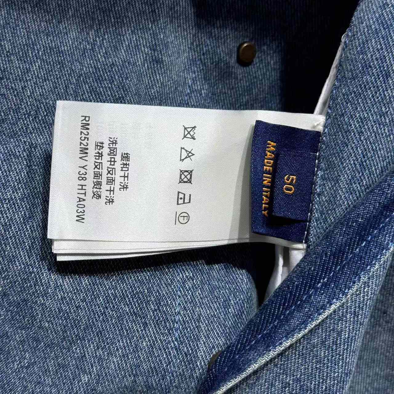 Louis Vuitton Upcycled Denim Canvas Jacket   1AGTEN - DopestKickz