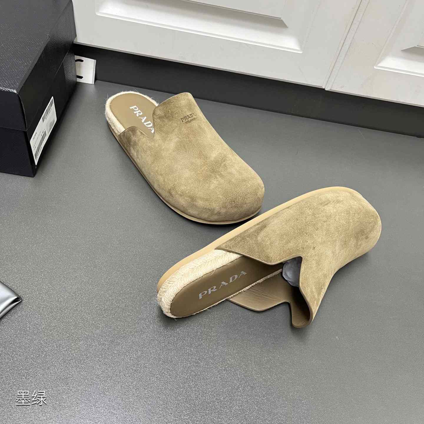 Prada Suede Mules - DopestKickz