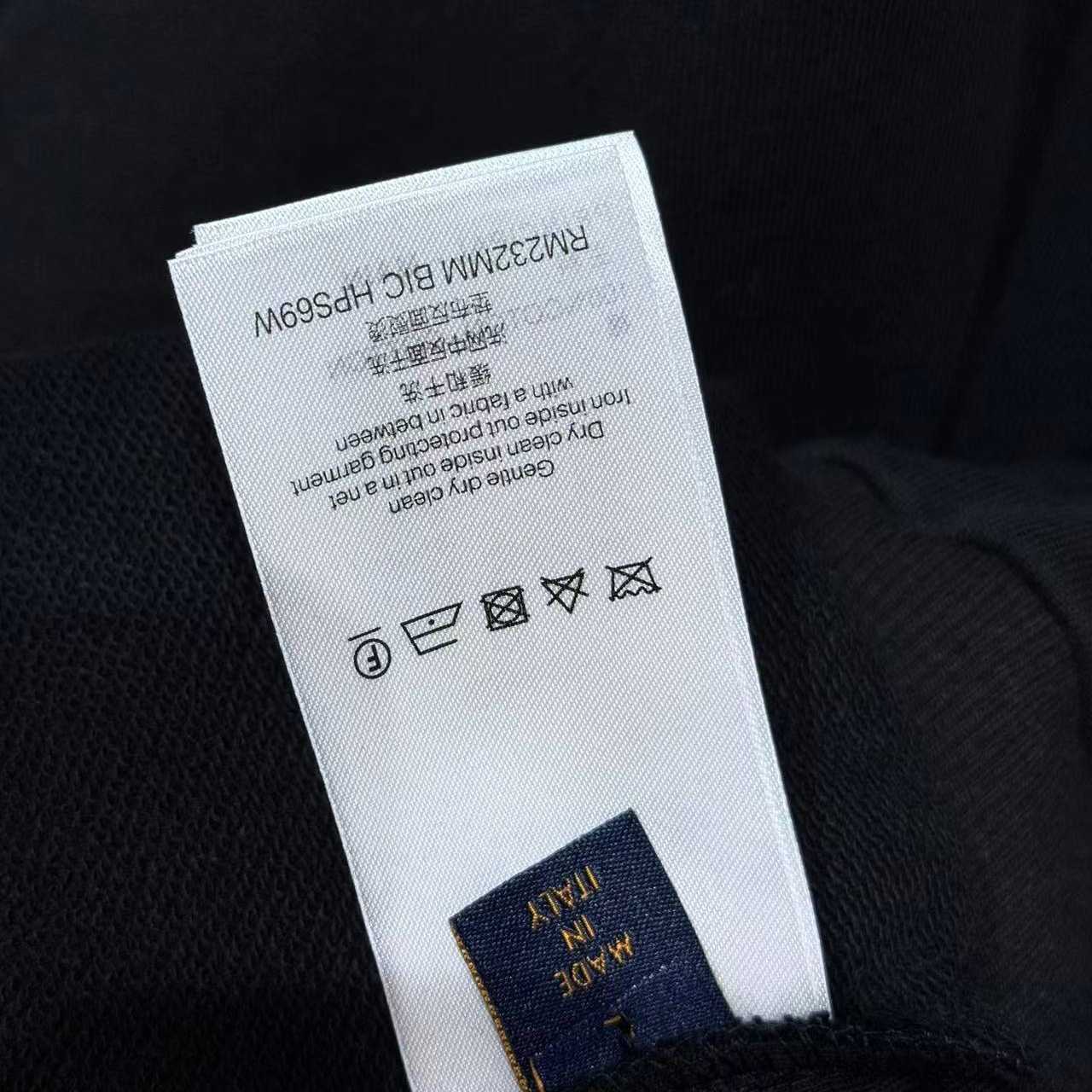 Louis Vuitton Zip Up Hoodie - DopestKickz