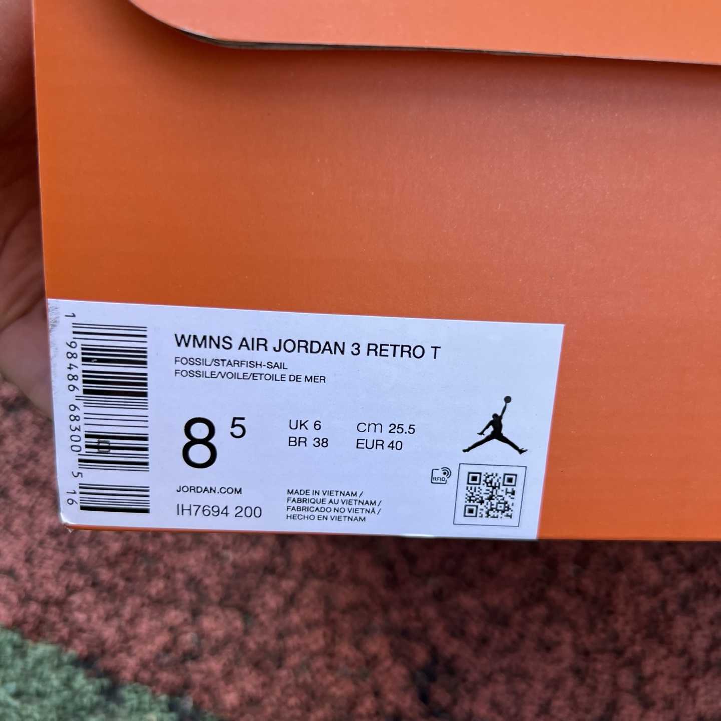 Jordan Air Jordan 3 Retro TEX Fossil Starfsh    IH7694-200  - DopestKickz