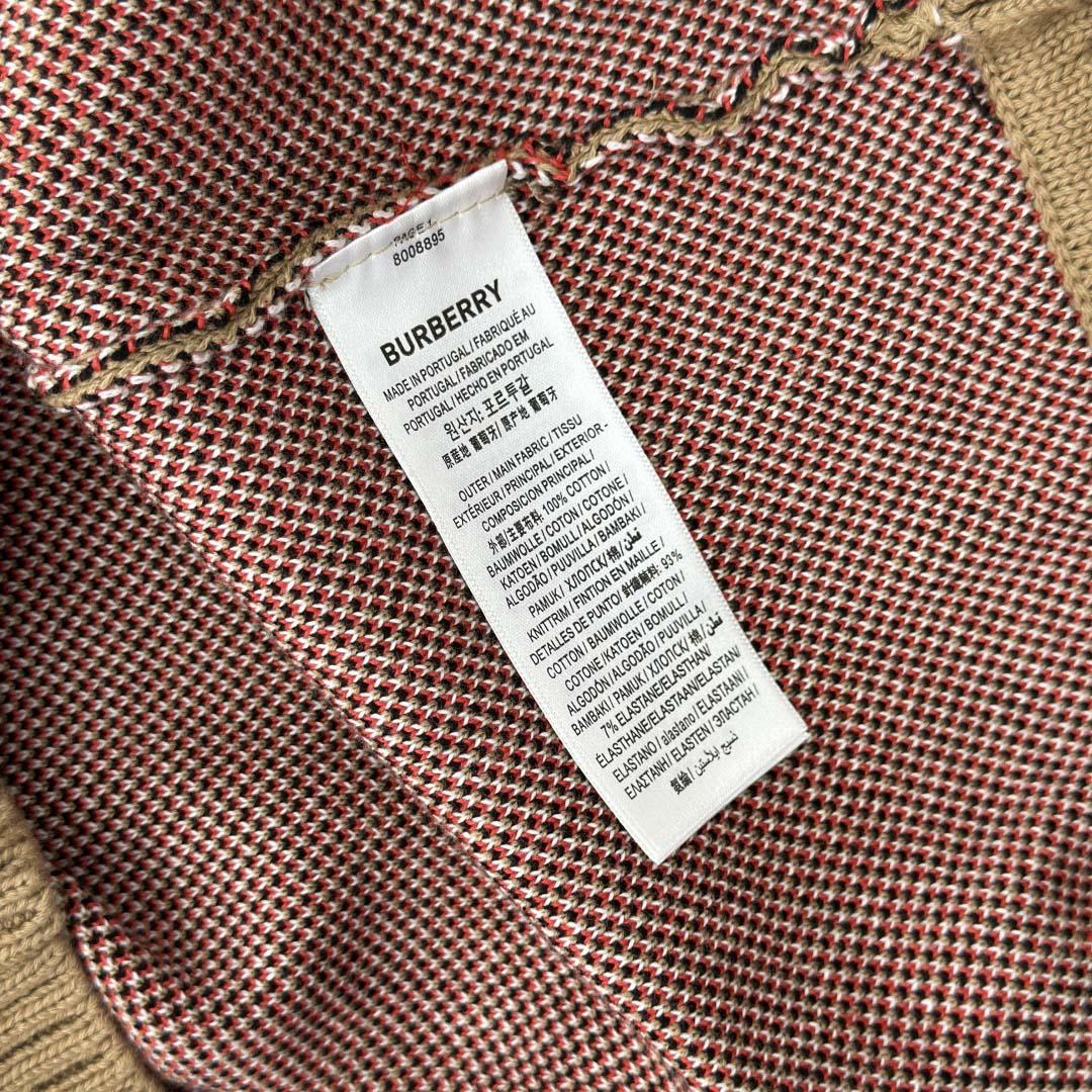 Burberry Check Wool Blend Cardigan - DopestKickz