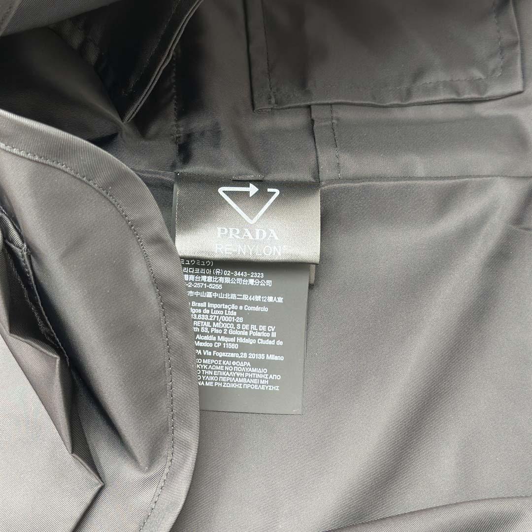 Prada Re-Nylon Utility Vest - DopestKickz