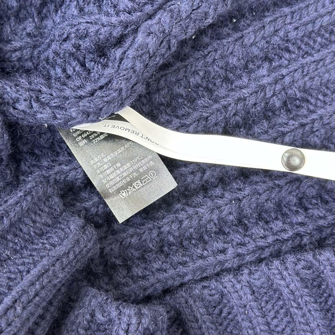 Maison Margiela Ribbed-knit Wool Vest - DopestKickz