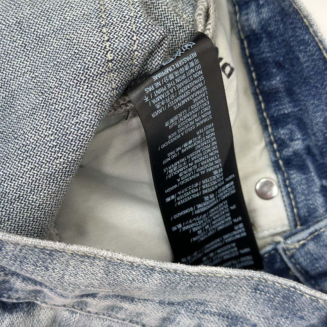 Balenciaga Fitted Low-waist Pants In Light Blue  - DopestKickz