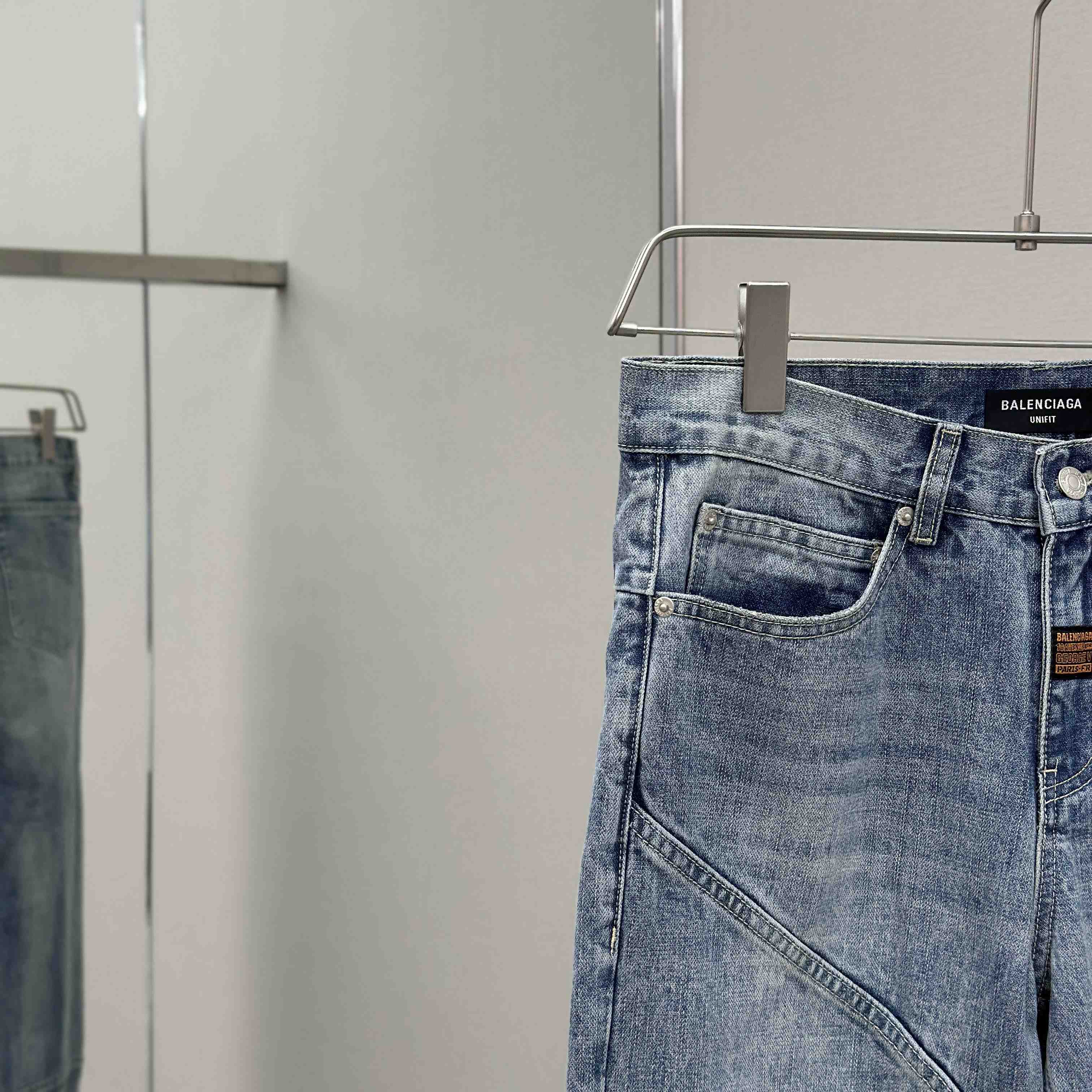 Balenciaga Fitted Low-waist Pants In Light Blue  - DopestKickz