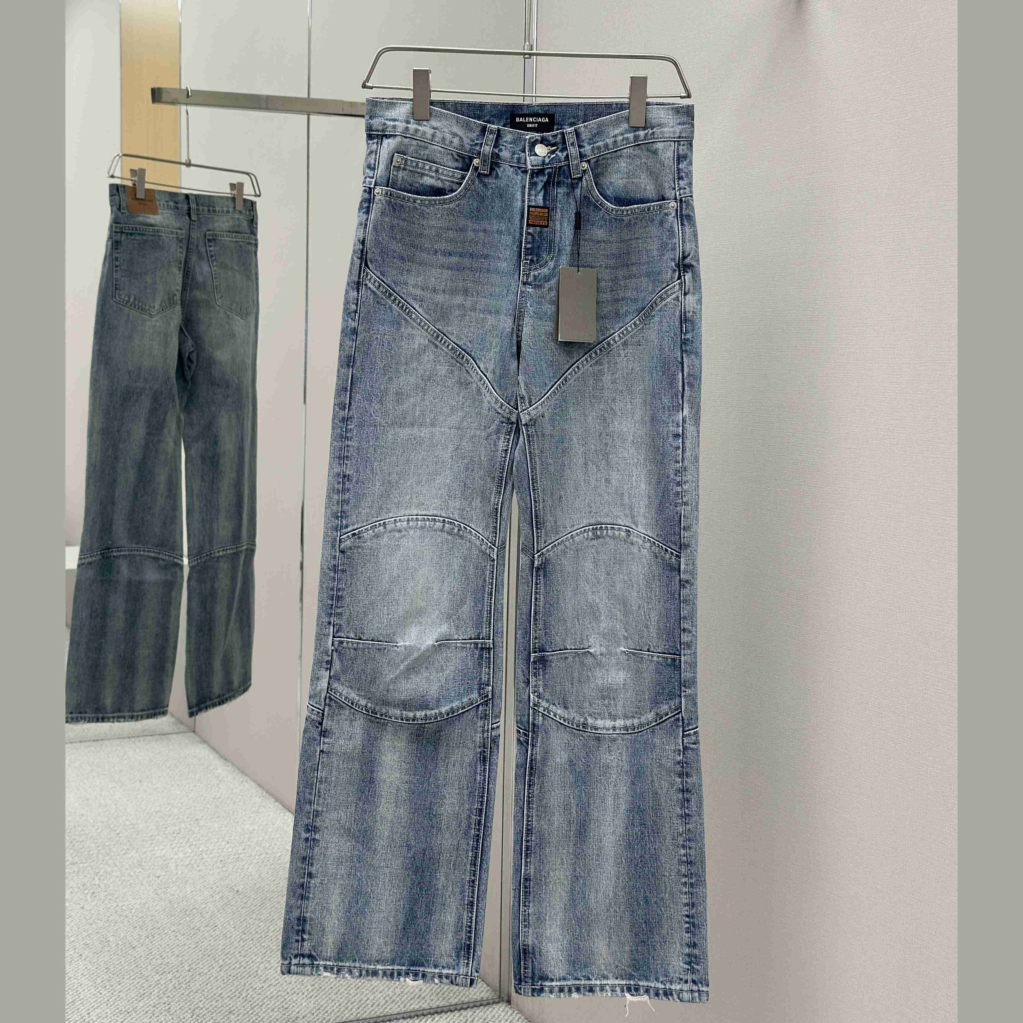 Balenciaga Fitted Low-waist Pants In Light Blue  - DopestKickz