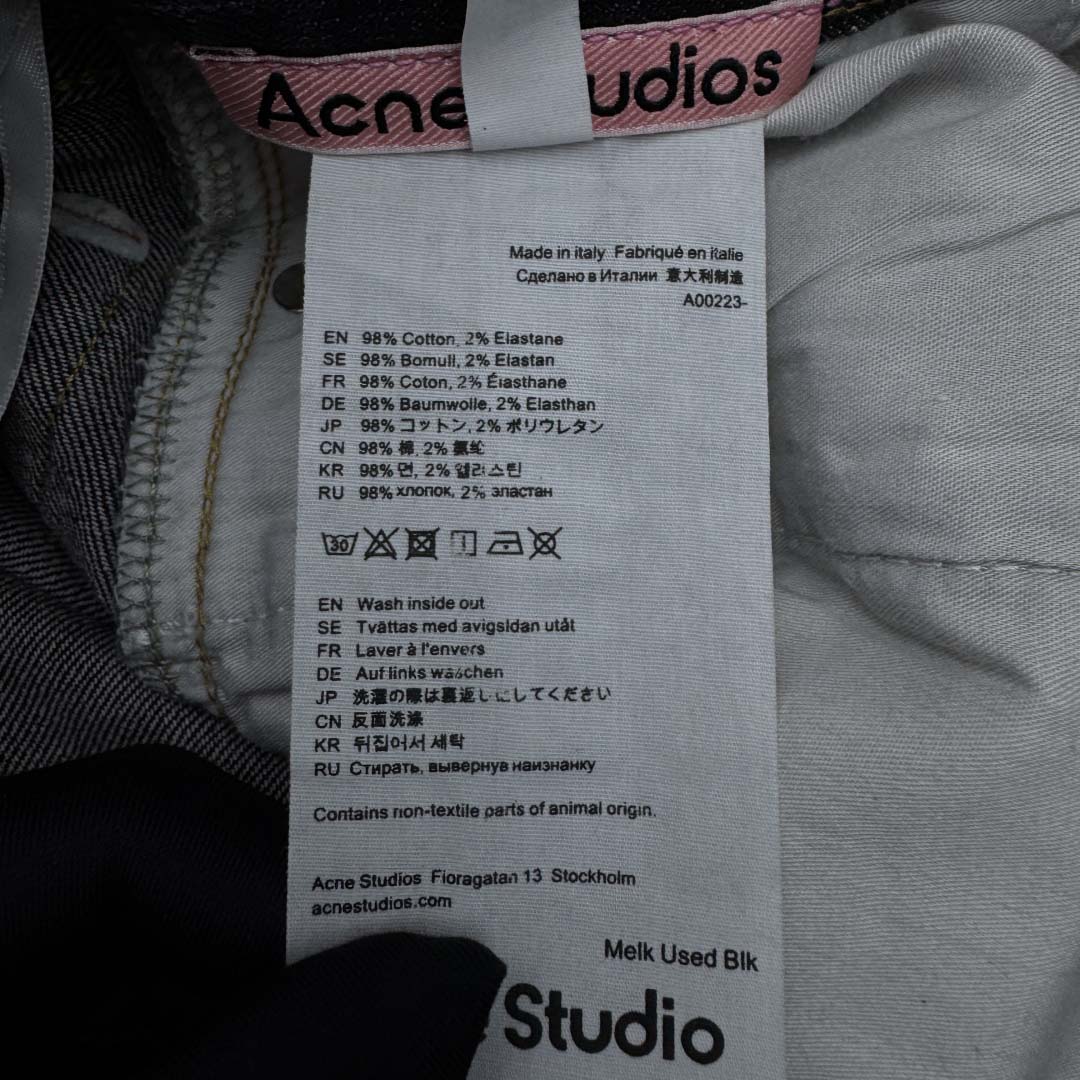 Acne Studios Denim Shorts - Loose Fit  - DopestKickz