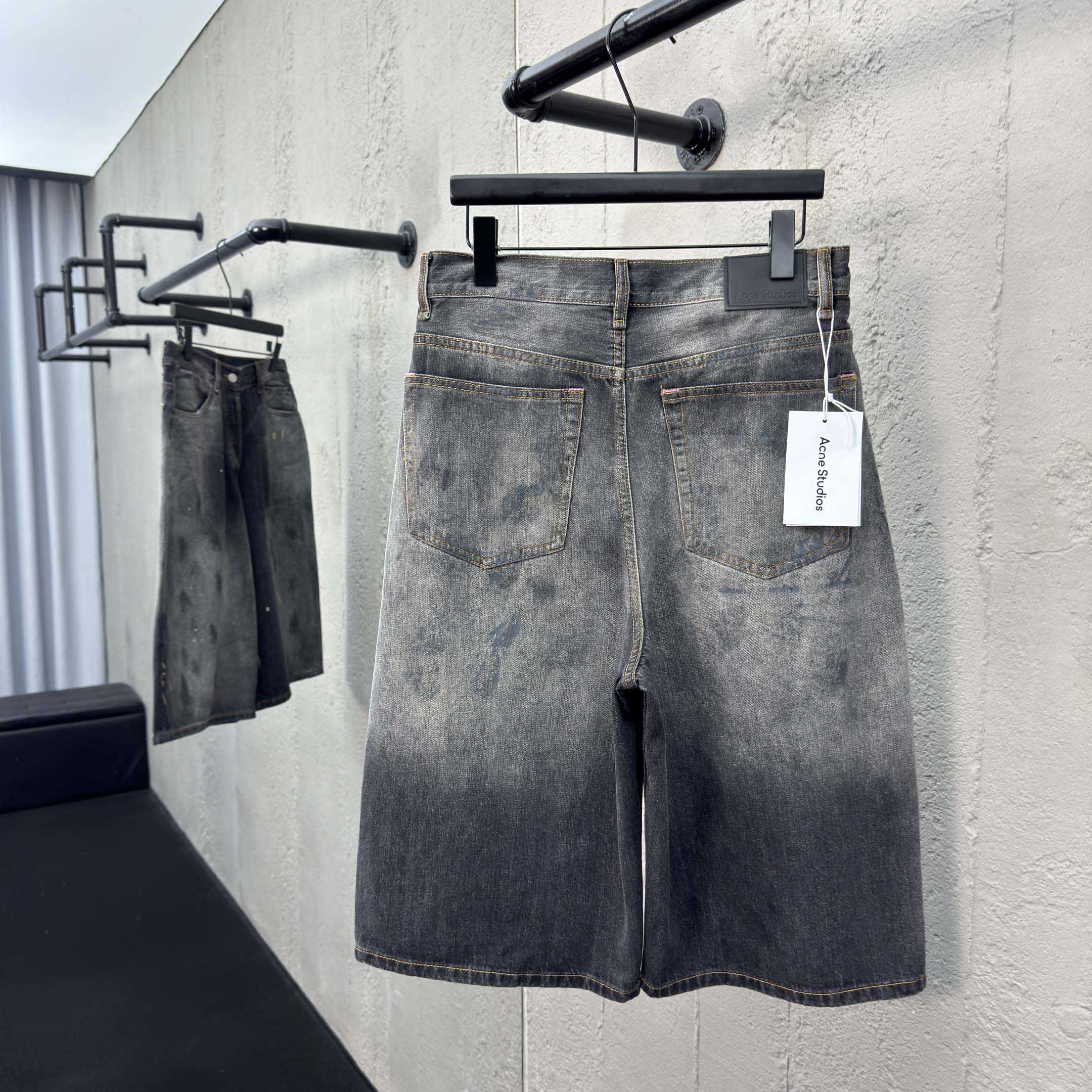 Acne Studios Denim Shorts - Loose Fit  - DopestKickz