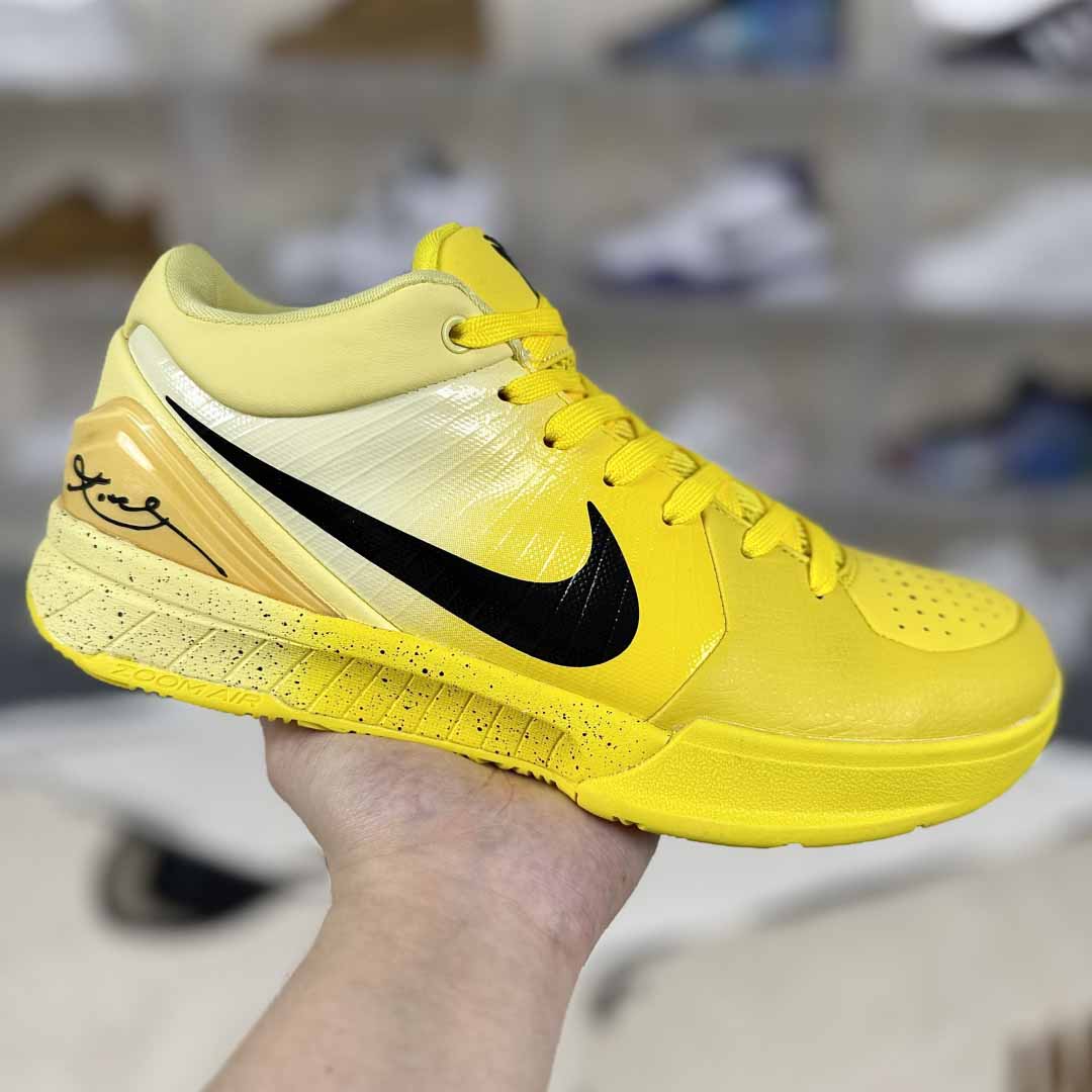 Nike Zoom Kobe 4 Protro    IH0587-700 - DopestKickz