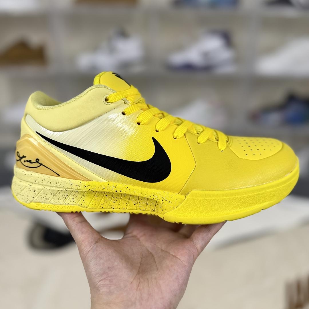 Nike Zoom Kobe 4 Protro    IH0587-700 - DopestKickz