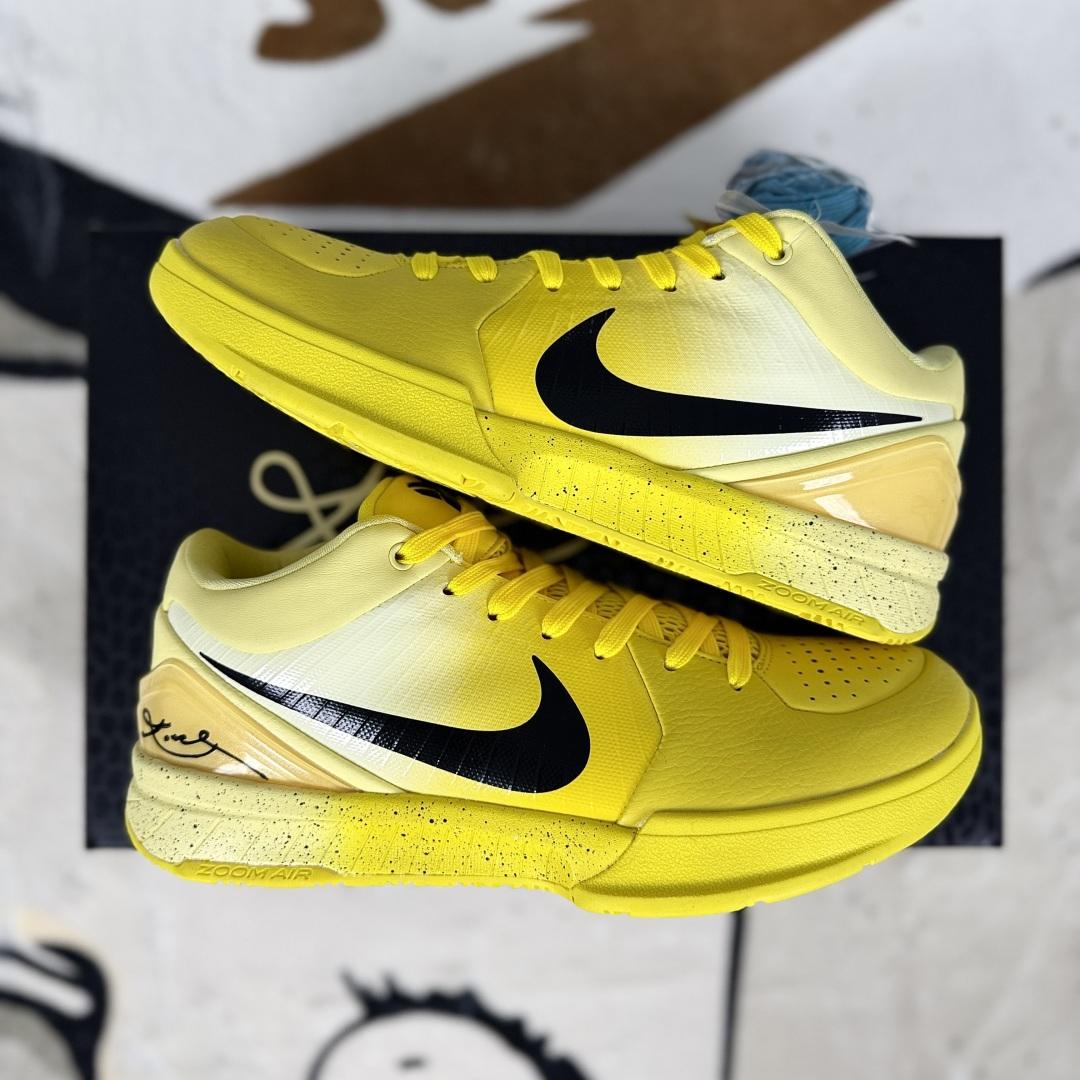 Nike Zoom Kobe 4 Protro    IH0587-700 - DopestKickz