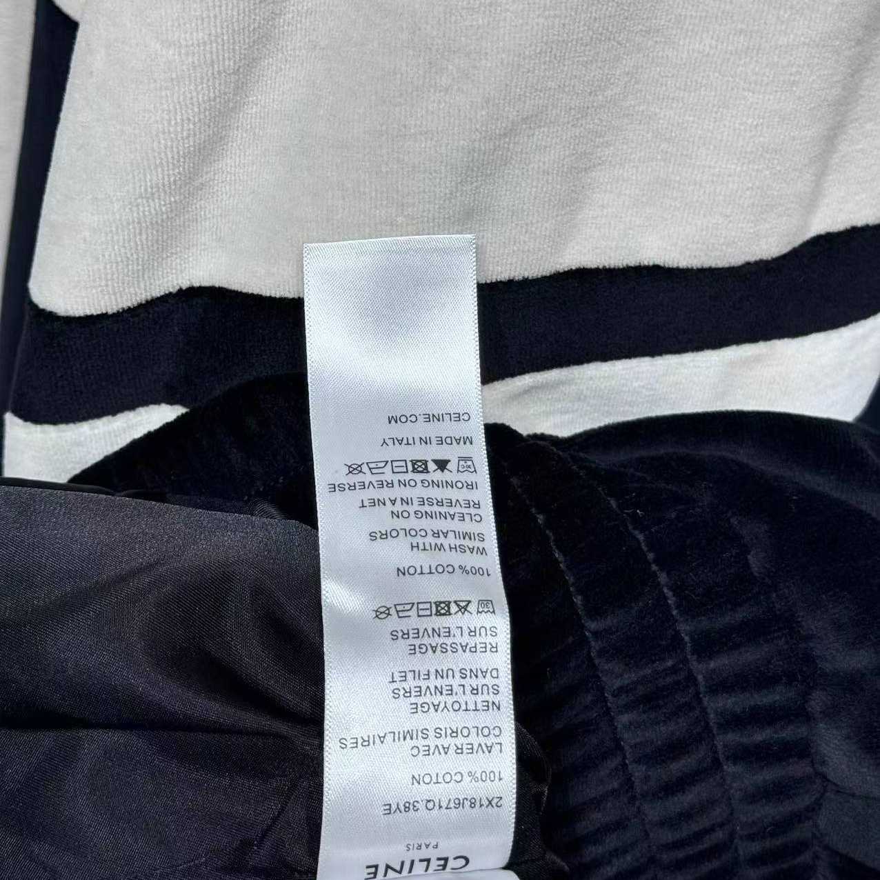 Celine Tracksuit Jacket In Velvet Jersey - DopestKickz