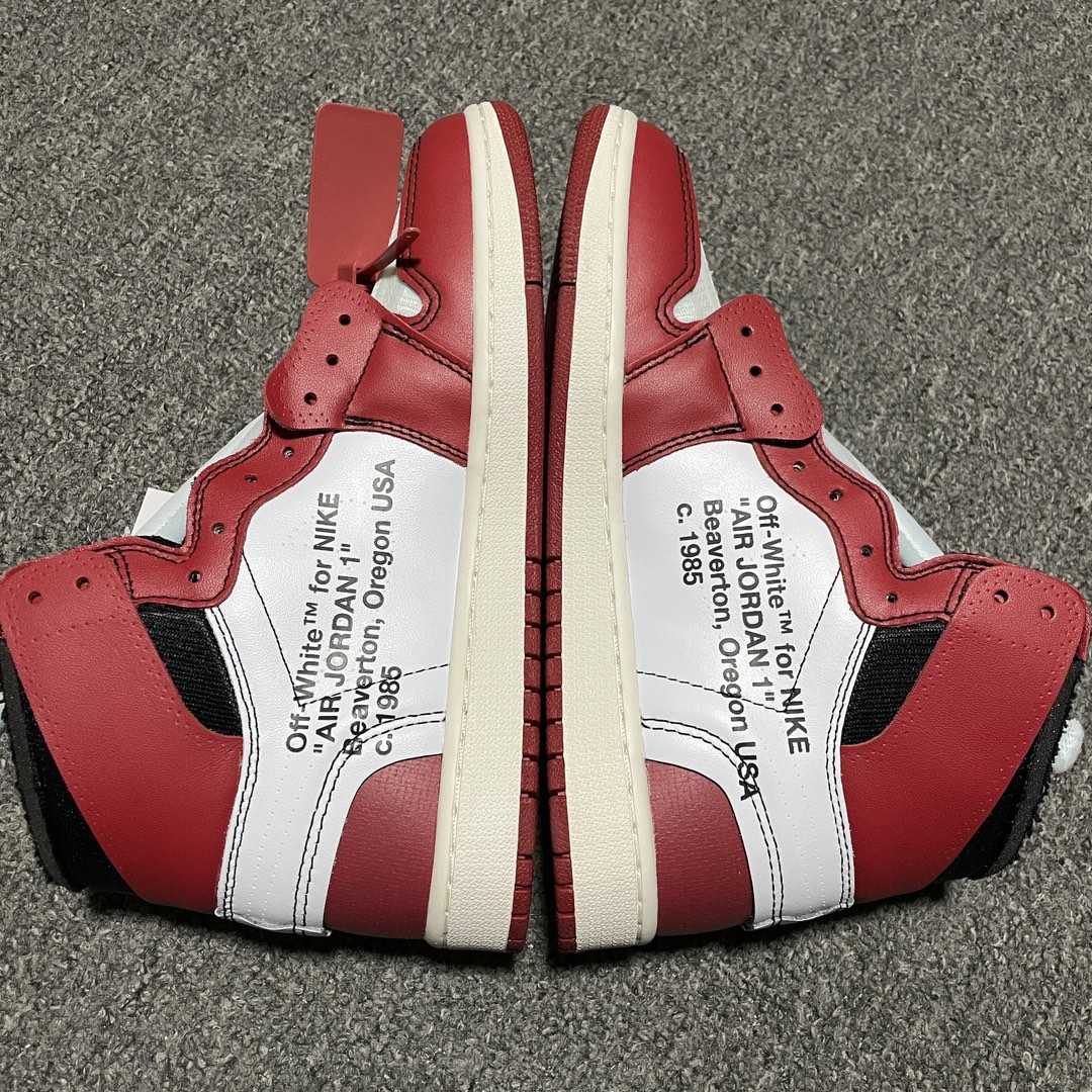 Air Jordan 1 x Off-White 