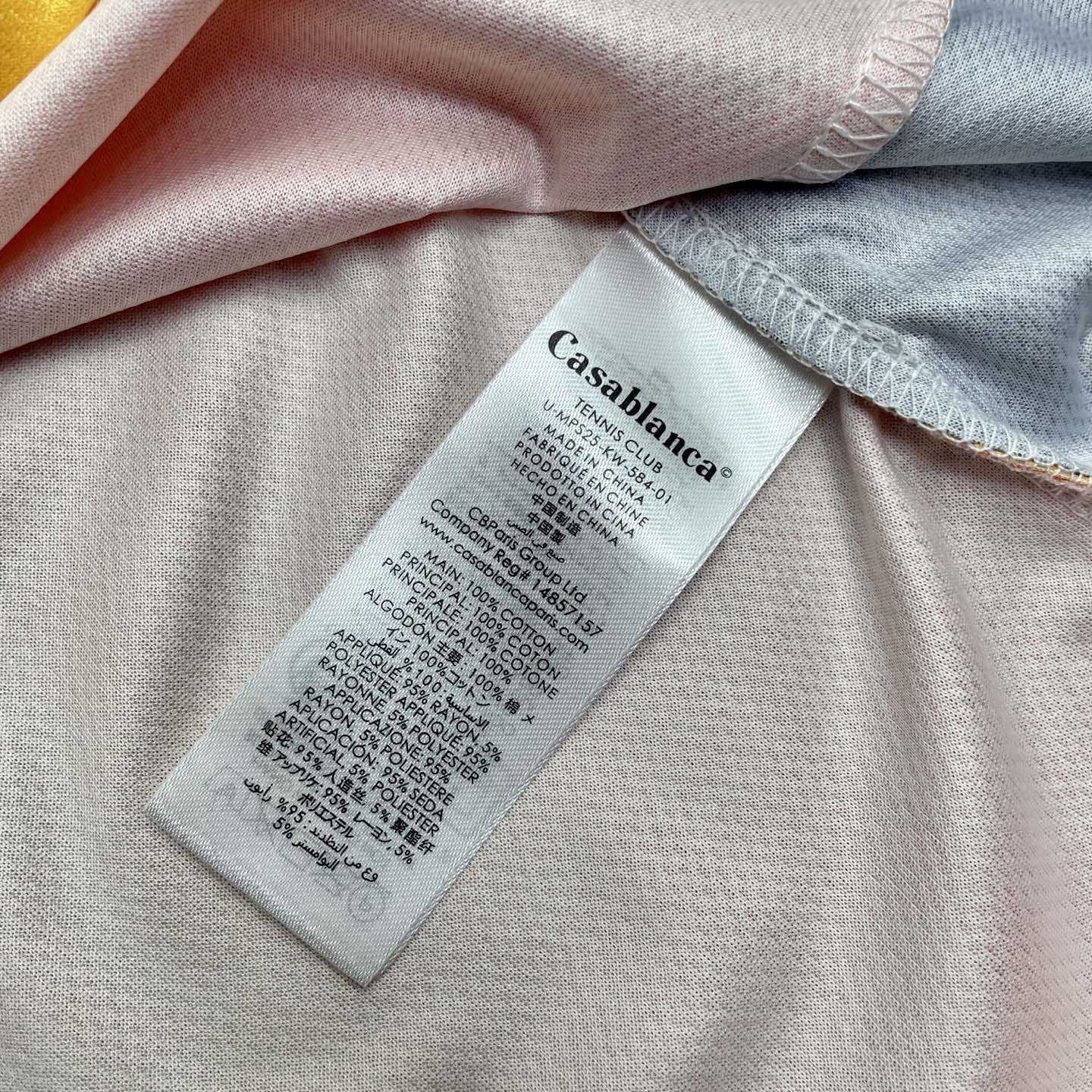 Casablanca gradient football T-shirt    C1052 - DopestKickz