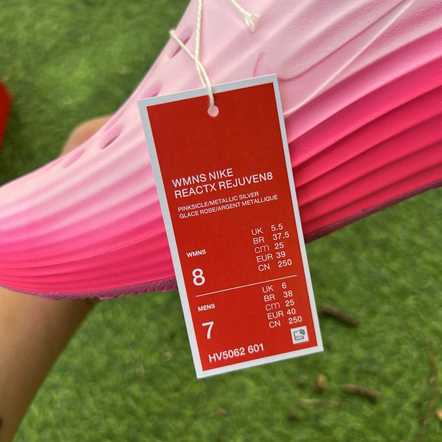 Nike React X Rejuven8 in pink  HV5062-601 - DopestKickz