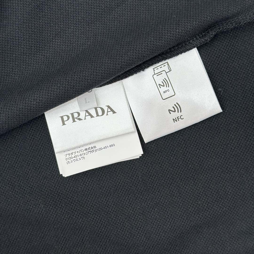 Prada Piqué Polo Shirt - DopestKickz
