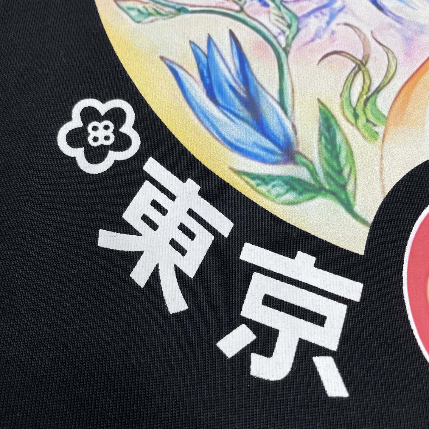 Casablanca Organic-cotton T-shirt - DopestKickz