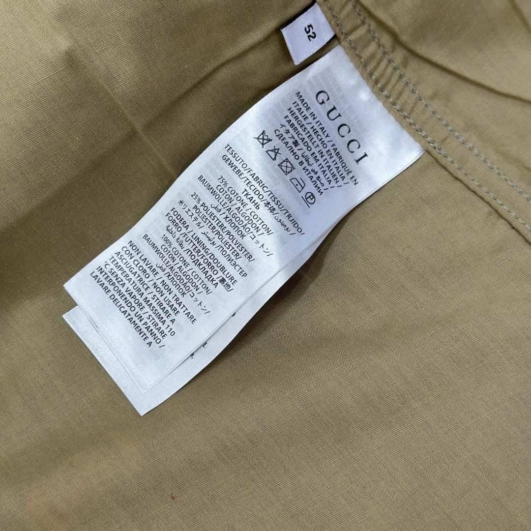 Gucci GG Canvas Jacket - DopestKickz