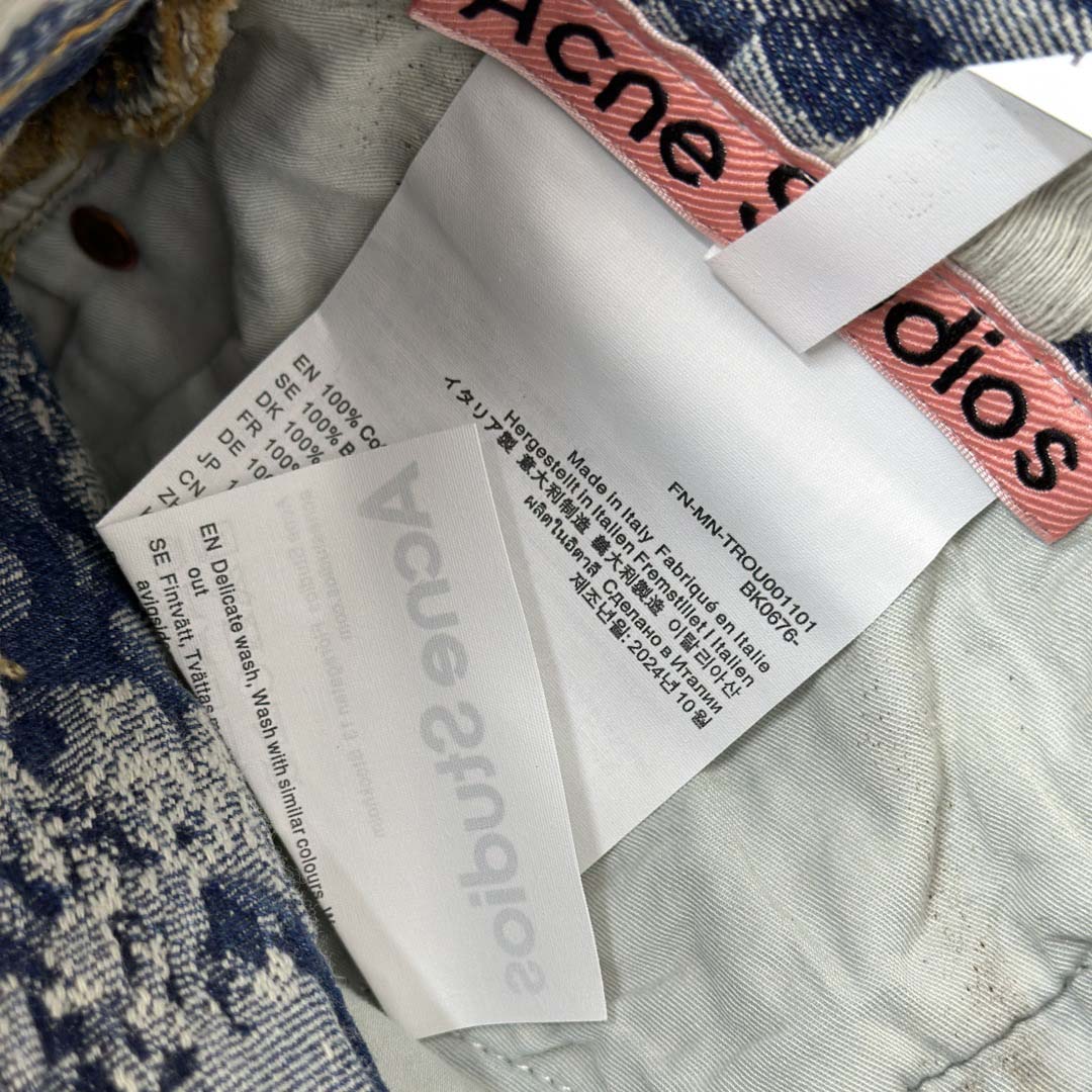 Acne Studios Loose Fit Jeans - 2023 - DopestKickz