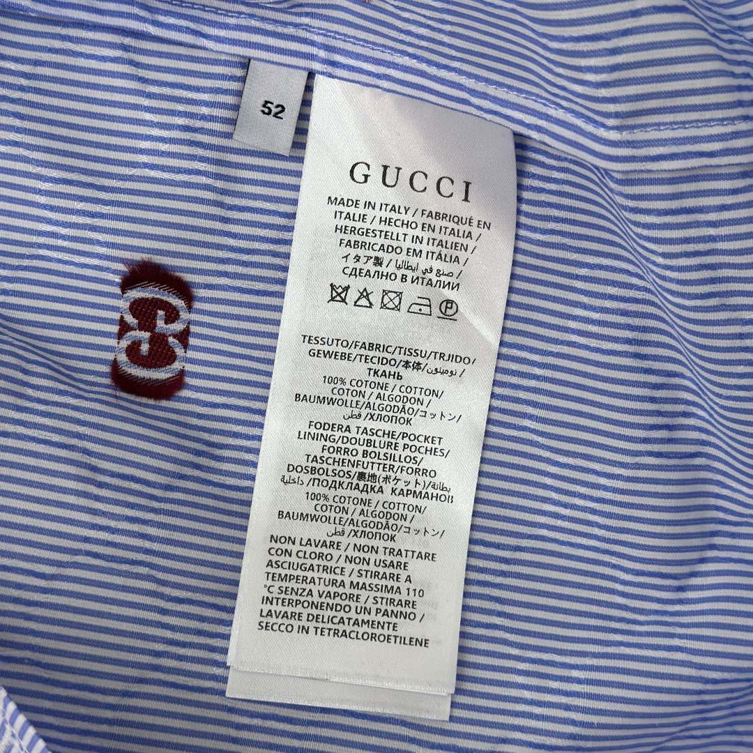 Gucci Striped Cotton Bowling Shirt - DopestKickz