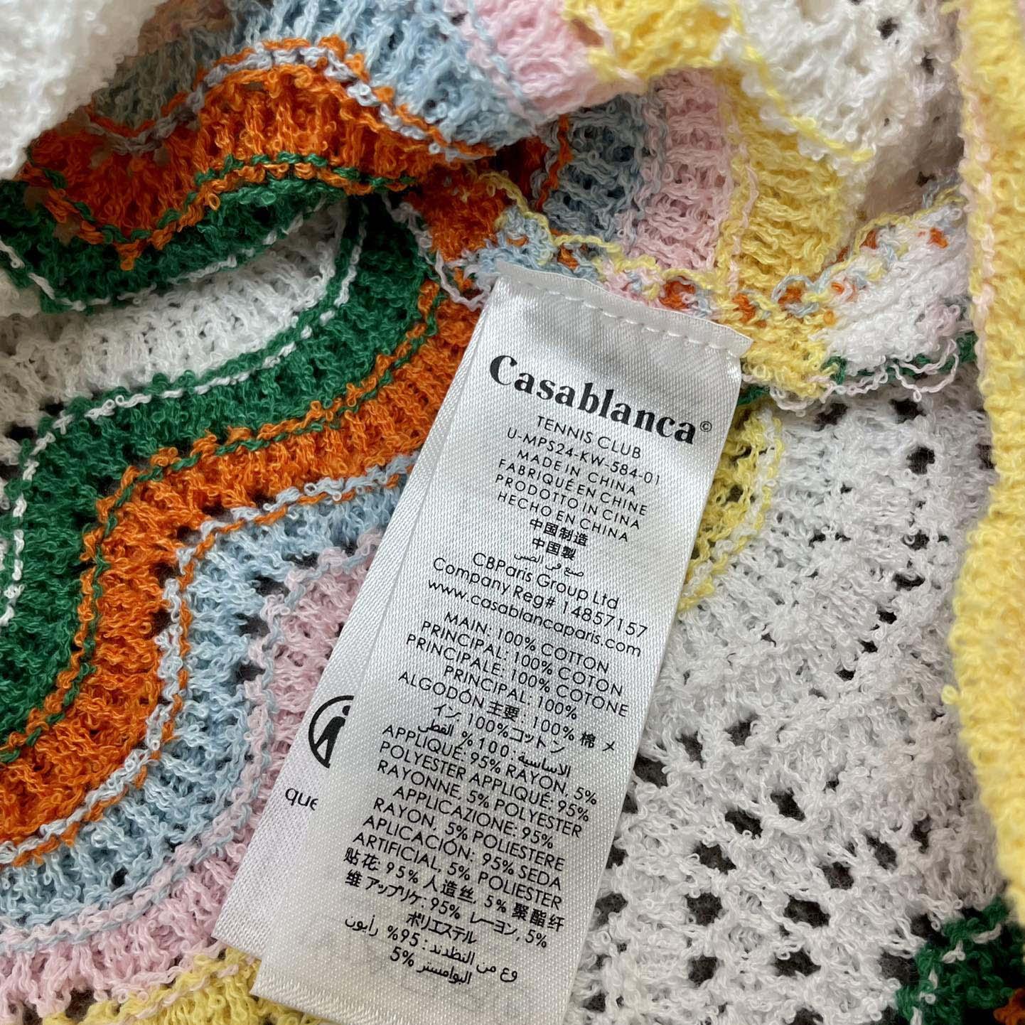 Casablanca Wavy Short-sleeve Boucle Shirt   D0058 - DopestKickz