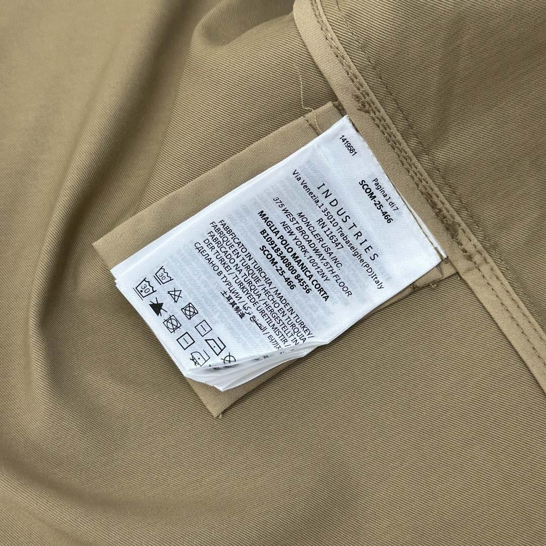 Moncler Gabardine Cotton Shirt Jacket - DopestKickz