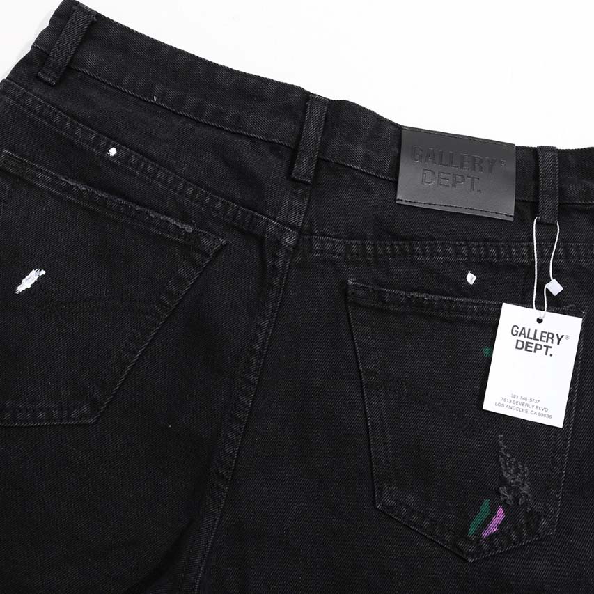 Gallery Dept. Shorts - DopestKickz