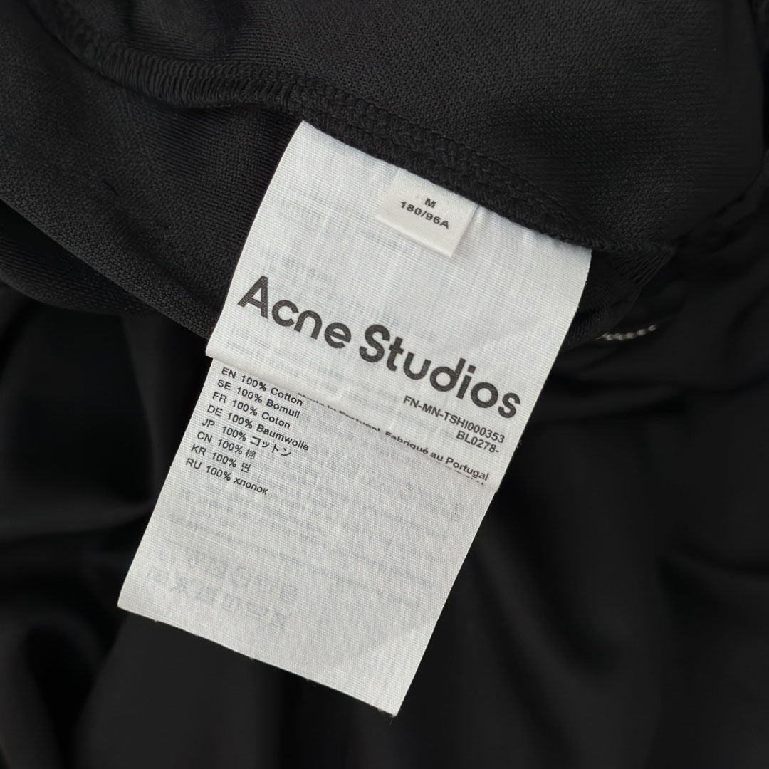 Acne Studios Relaxed Fit Trousers - Acne Studios x Kappa - DopestKickz