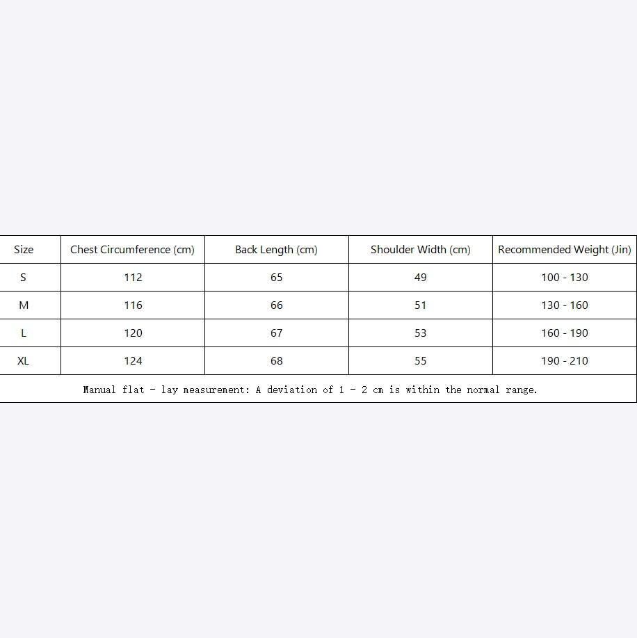 Prada Chevron Denim Blouson Jacket - DopestKickz