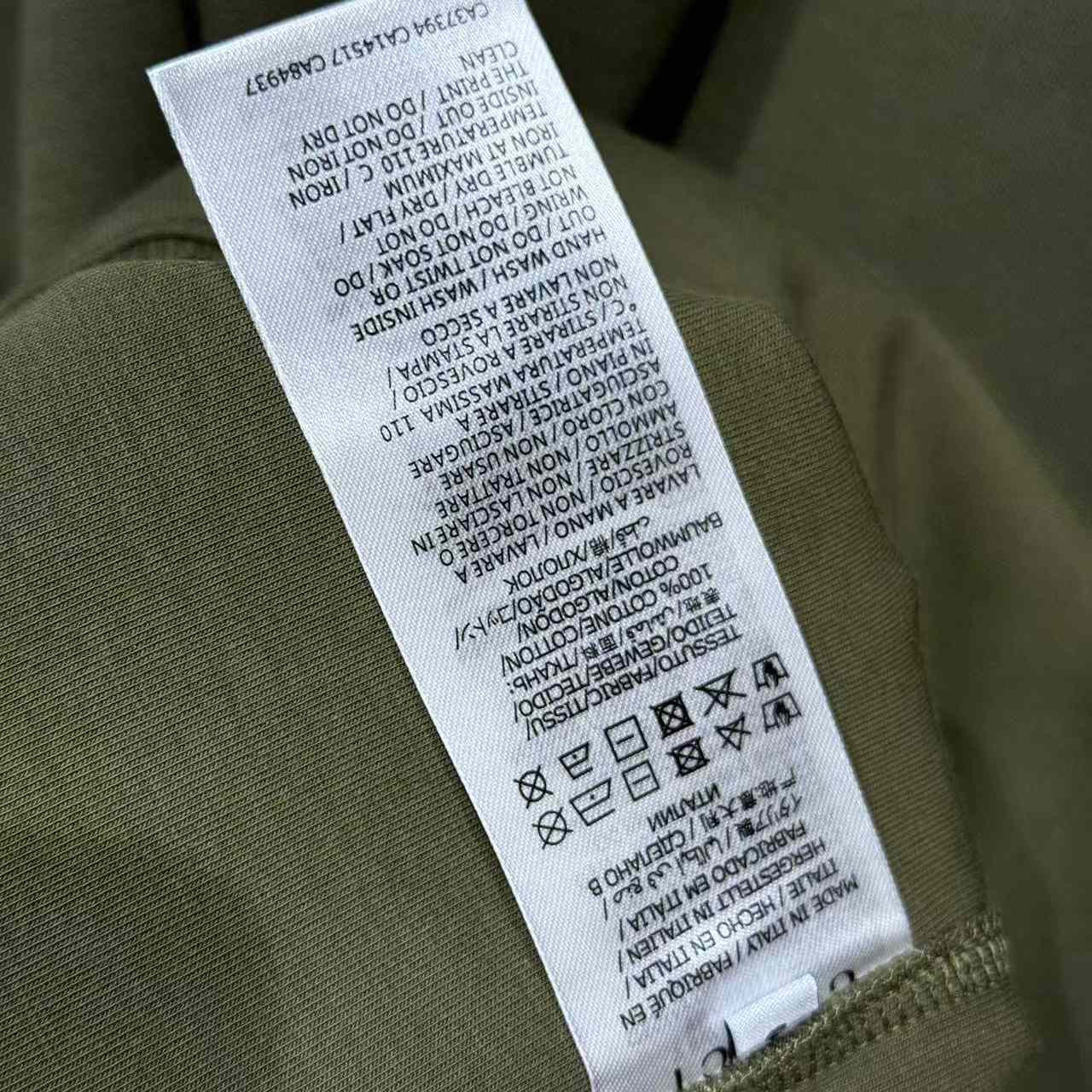 Gucci Embroidered Hooded Jersey Sweatshirt - DopestKickz